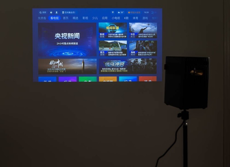 方便实用的家用投影之选，尽在酷开智能投影X5！