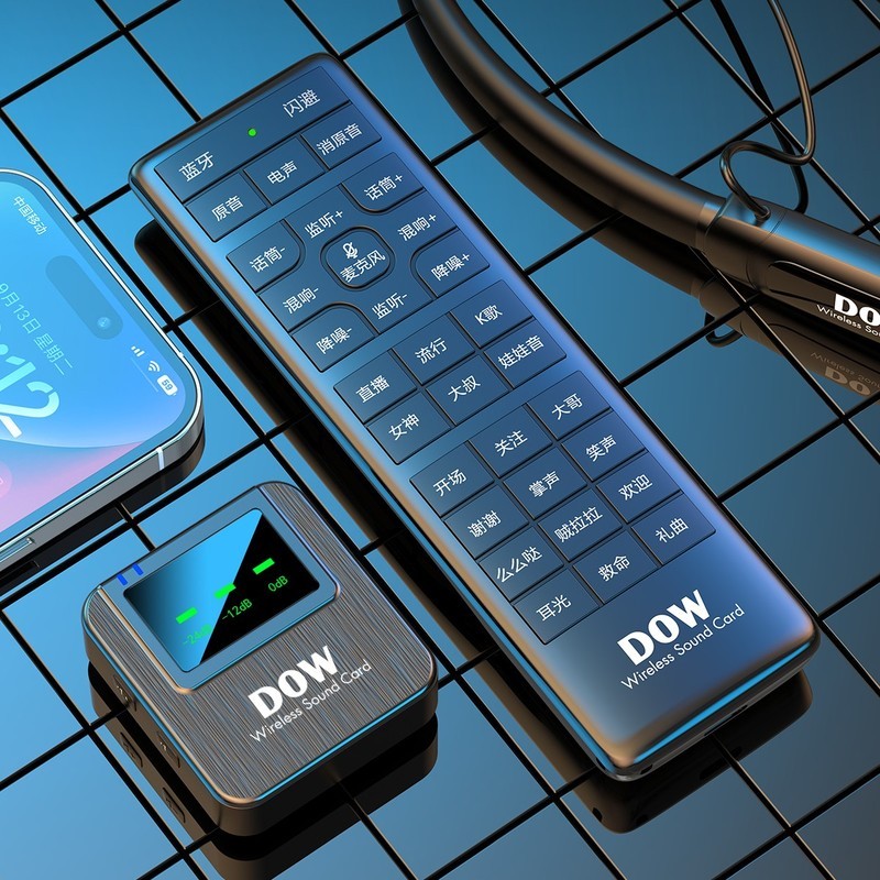 音乐创作者的创新伙伴-多维直播无线声卡W26，领航K歌录音革命！