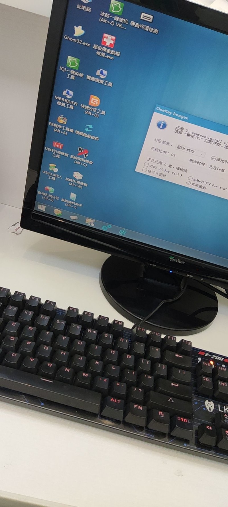 帮朋友店里弄电脑真折腾