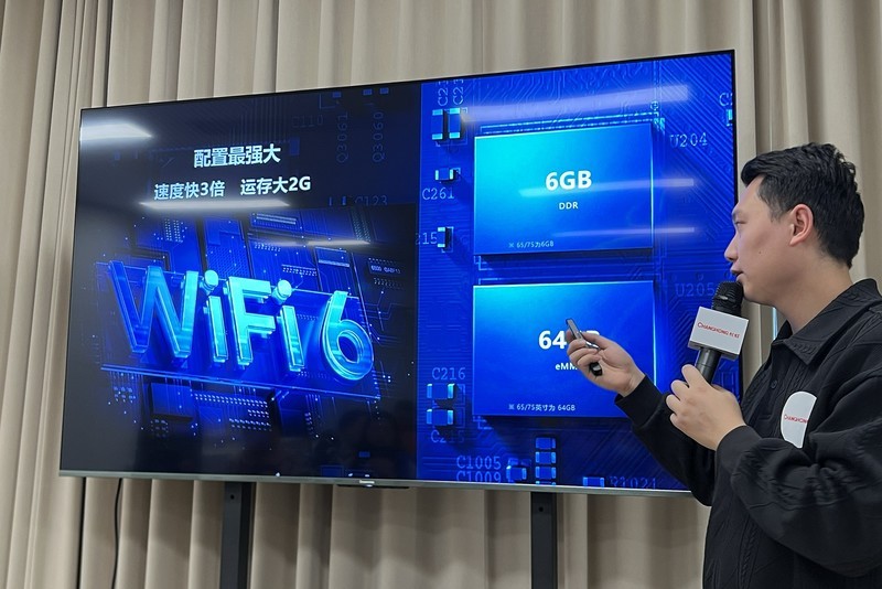 长虹U7H Mini壁画电视正式发布，引领AI电视新体验