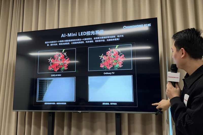 长虹U7H Mini壁画电视正式发布，引领AI电视新体验