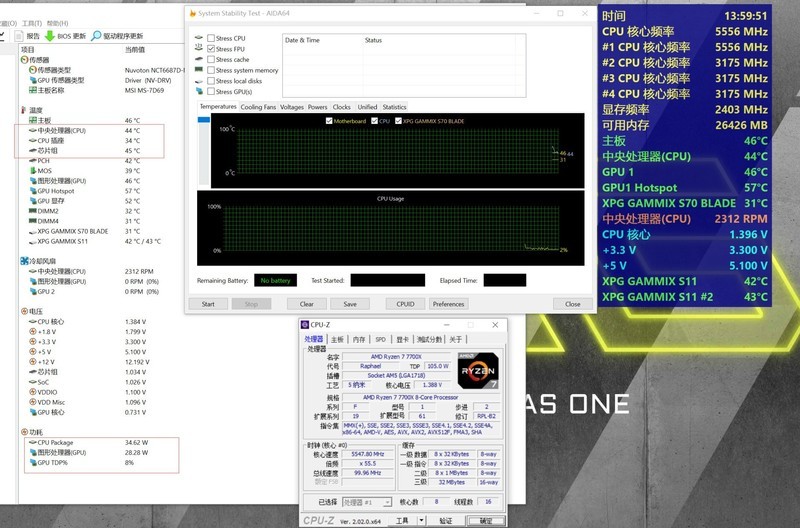 颜值高，性能强，把“光污染”做得淋漓尽致，海盗船机电装机分享