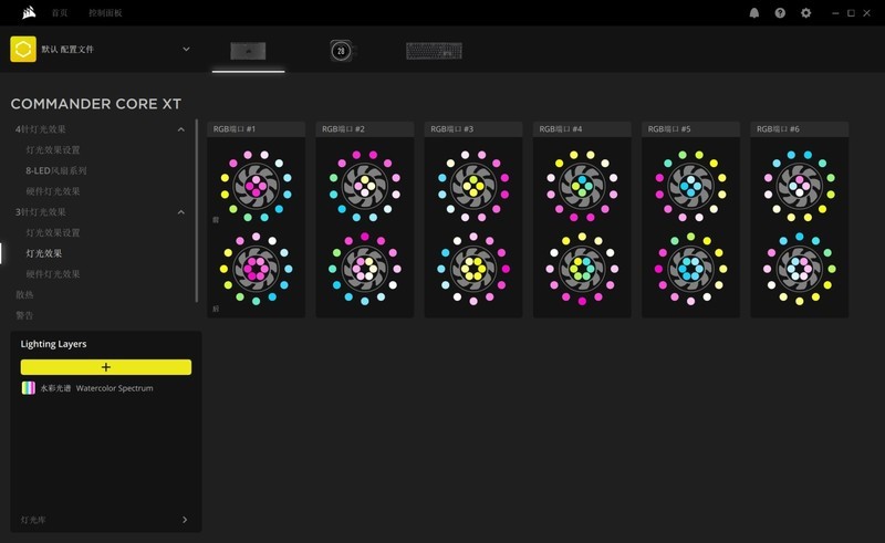颜值高，性能强，把“光污染”做得淋漓尽致，海盗船机电装机分享