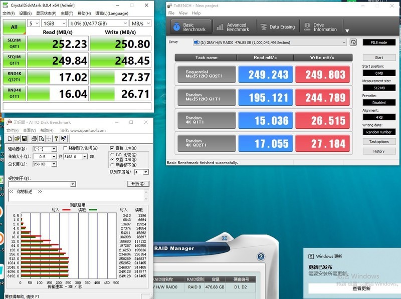 数据安全最重要，个人备份怎么选，市售五款RAID磁盘阵列横向评测