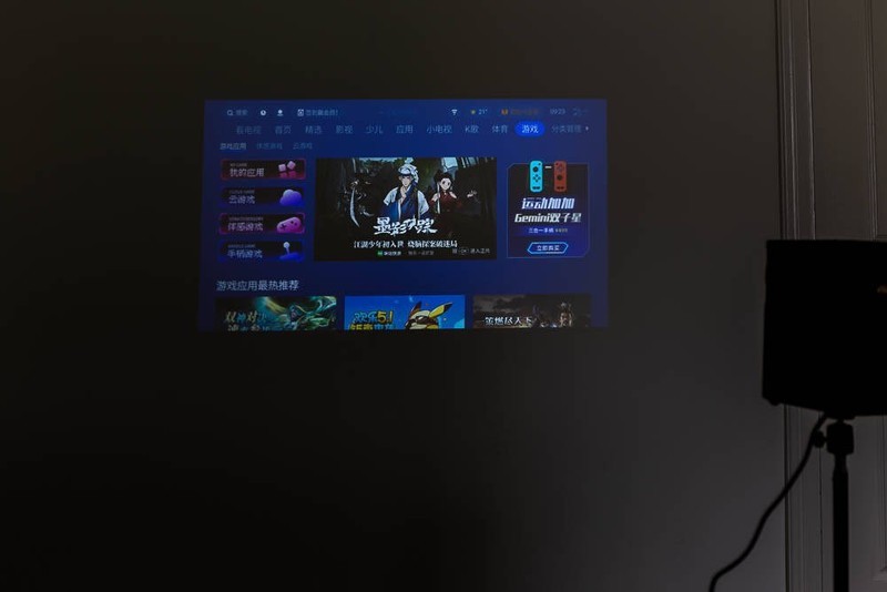 方便实用的家用投影之选，尽在酷开智能投影X5！