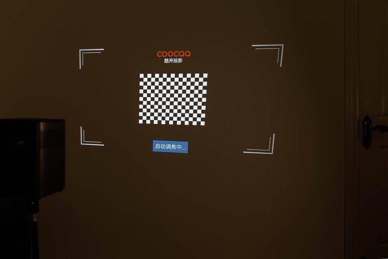 方便实用的家用投影之选，尽在酷开智能投影X5！