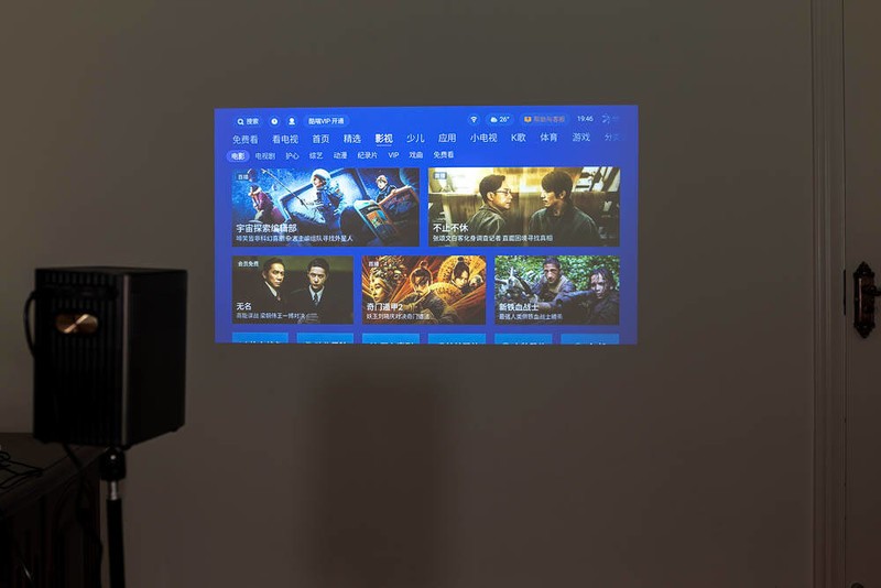 方便实用的家用投影之选，尽在酷开智能投影X5！