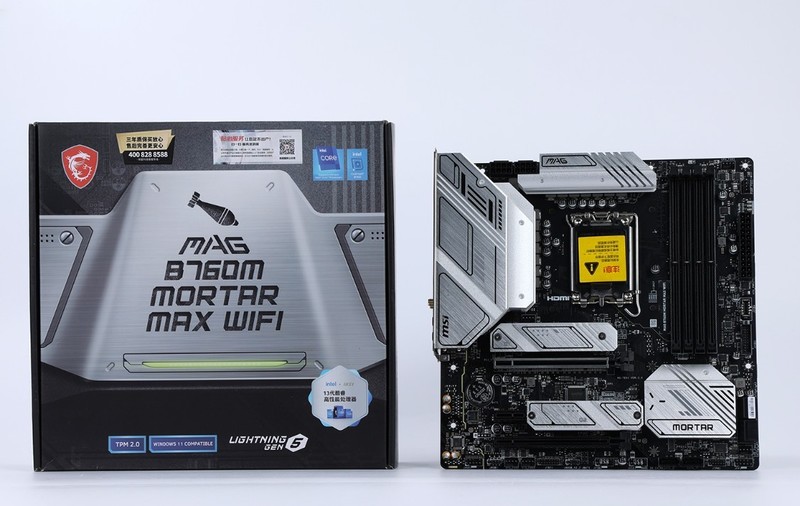 风冷散热才是中低端装机良配？数显版九州风神冰立方620风冷+13600KF+3060Ti装机分享