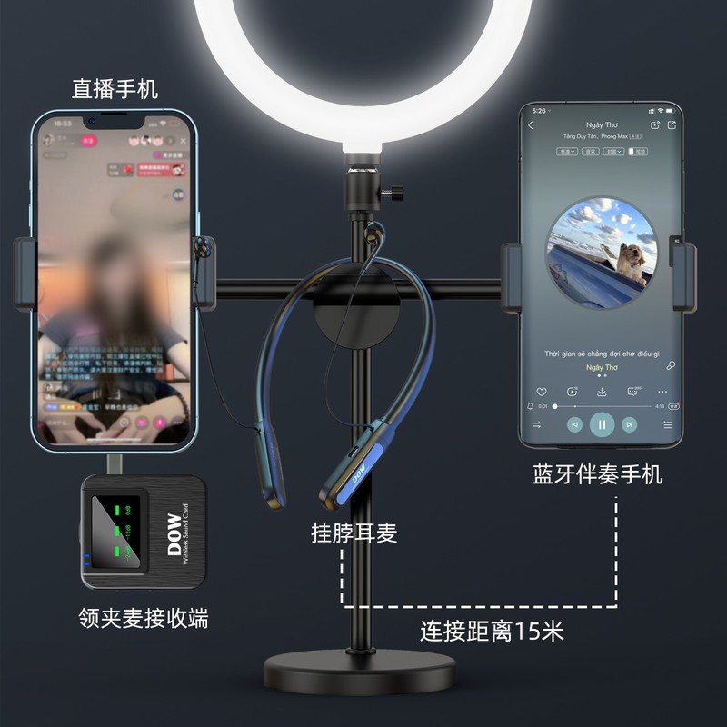 音乐创作者的创新伙伴-多维直播无线声卡W26，领航K歌录音革命！