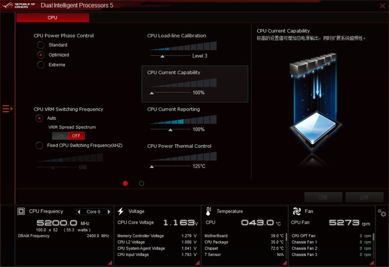 儿时梦想终成真  总价超3万的满杯配置电脑玩起来爽吗？