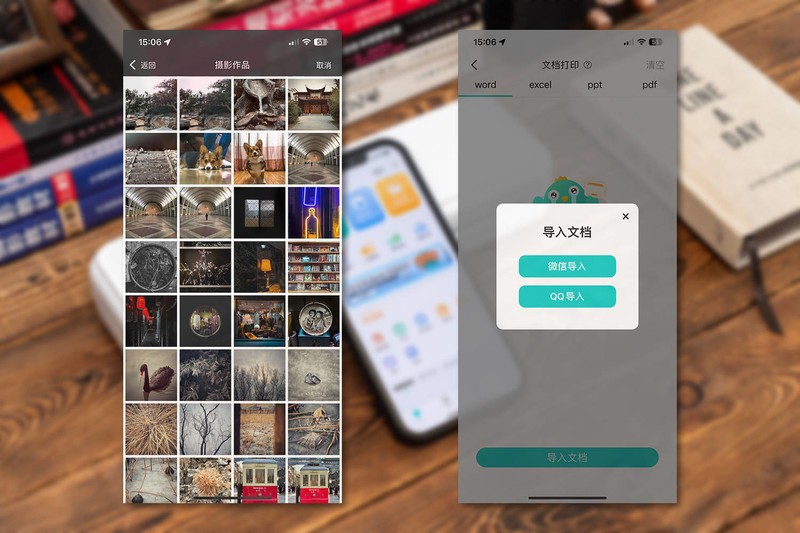 踅摸好久终于找到了，同时支持蓝牙和WIFI，咕咕机学习打印机T1评测
