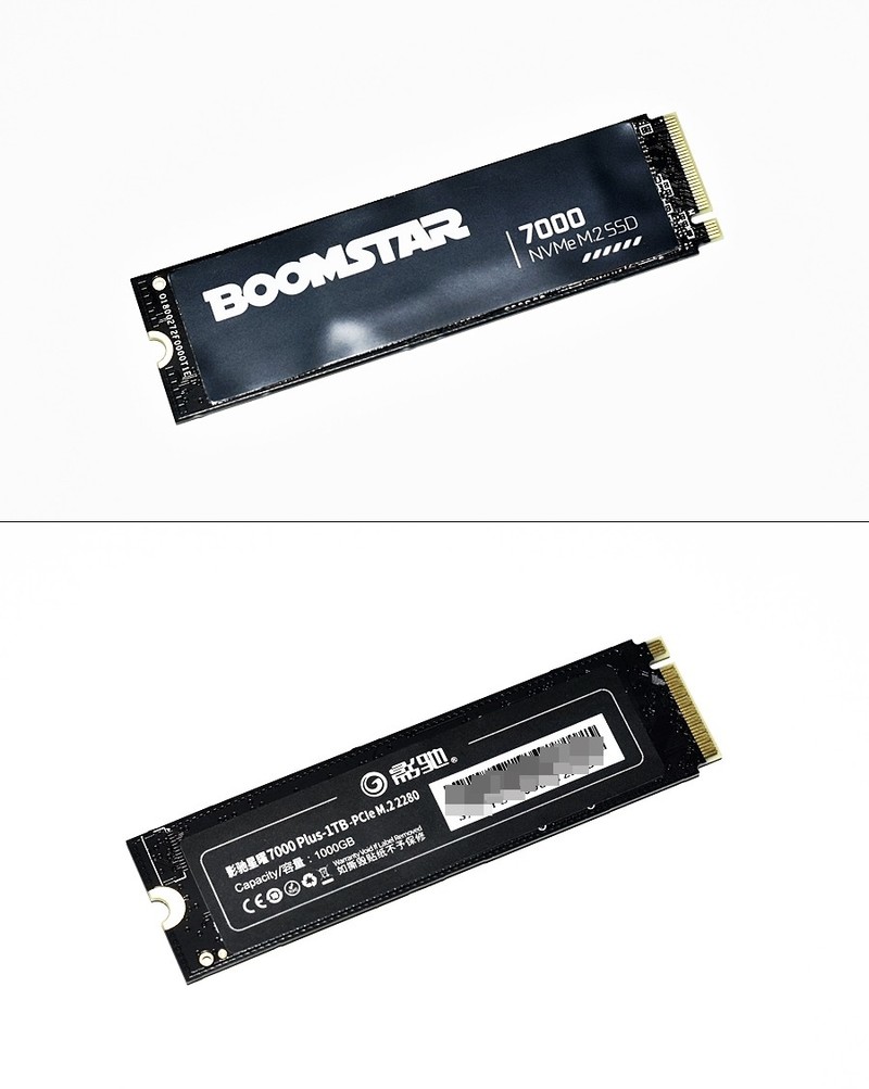 影驰星曜7000 Plus更懂零零后的M.2固态硬盘