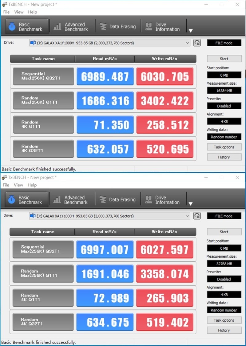 影驰星曜7000 Plus更懂零零后的M.2固态硬盘