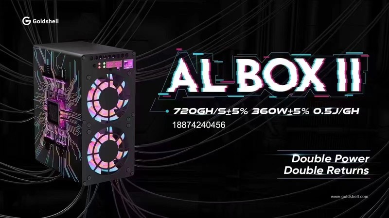 金贝ALBOX 360G 和 金贝ALBOX2  720G 哪一款更适合入手？