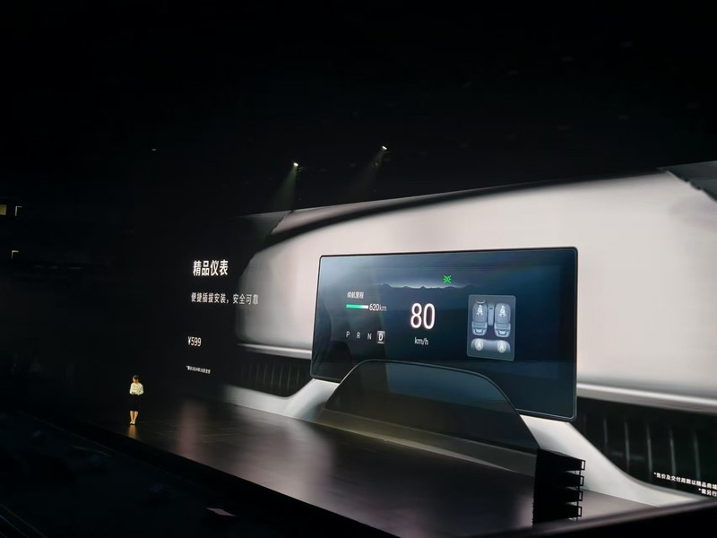 小鹏MONA M03：智能新选择，亲民价格的时尚轿车