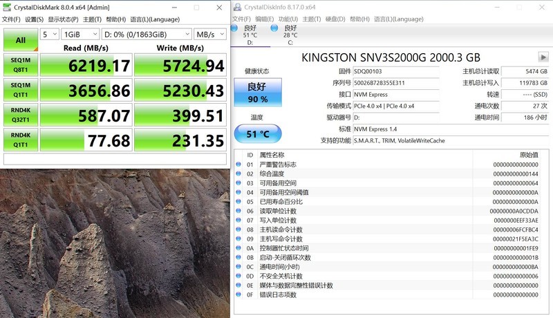 NV3写入120T，健康度只有90%！实锤QLC？