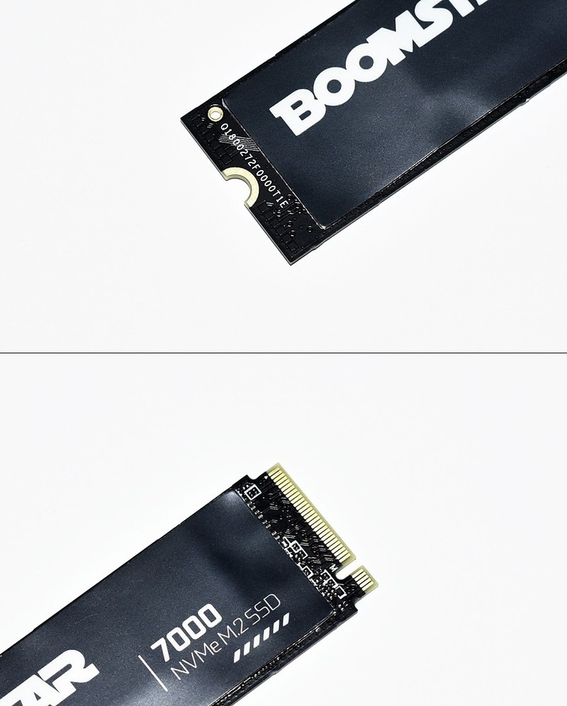 影驰星曜7000 Plus更懂零零后的M.2固态硬盘