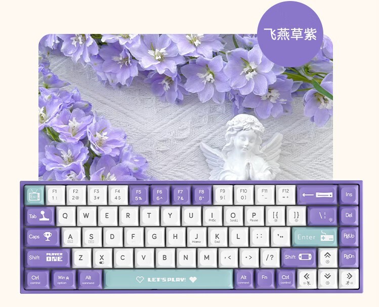 挑战100元取悦自己，理工男篇