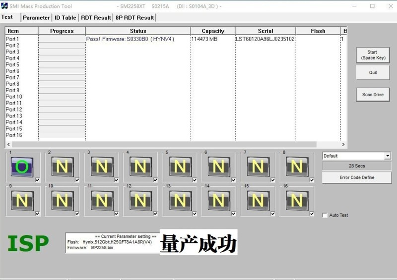 金典S400固态SM2258XT开卡成功，附SM2258XT量产工具，支持AD,5E,28,22,10,90