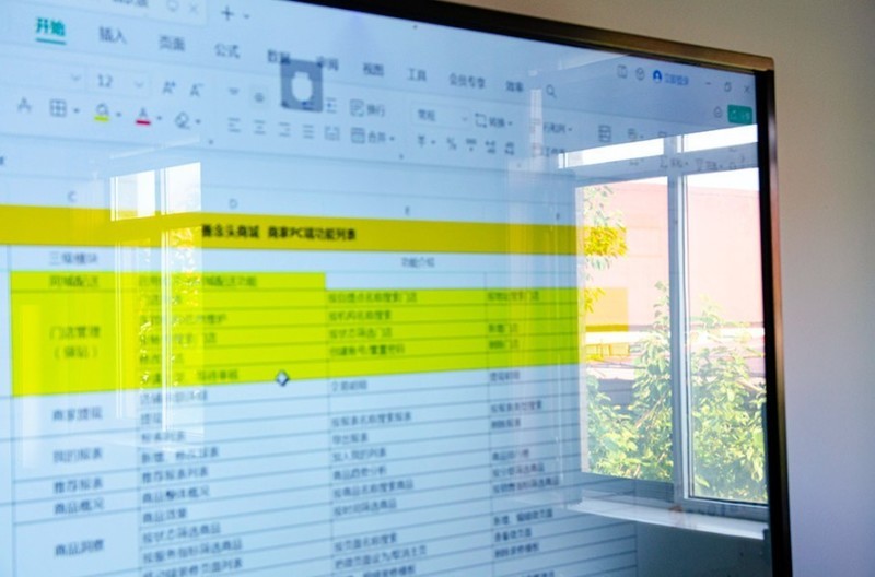 买投影仪还是大屏幕电视？开会投影仪推荐哪种？明基E520测评体验