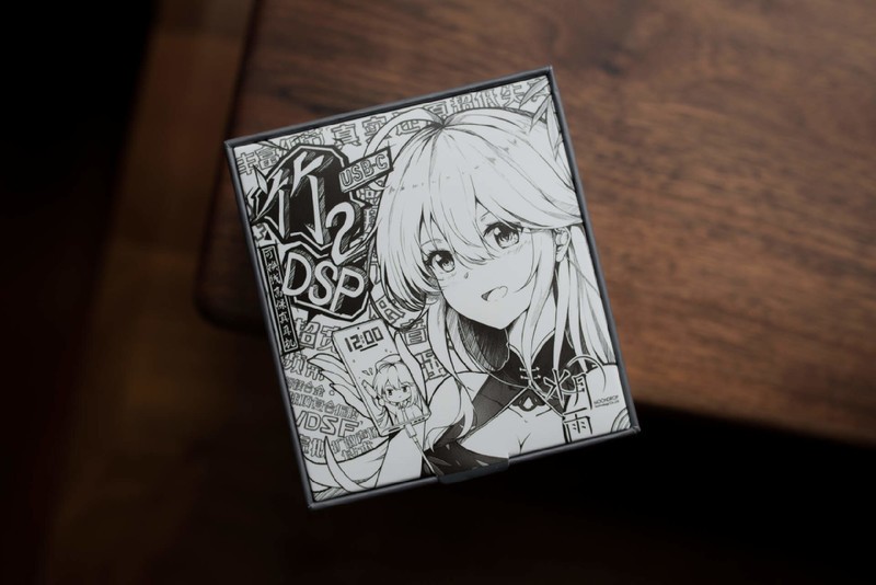 重塑百元卷王定义，很难想象水月雨下一款将如何超越这款竹ⅡDSP