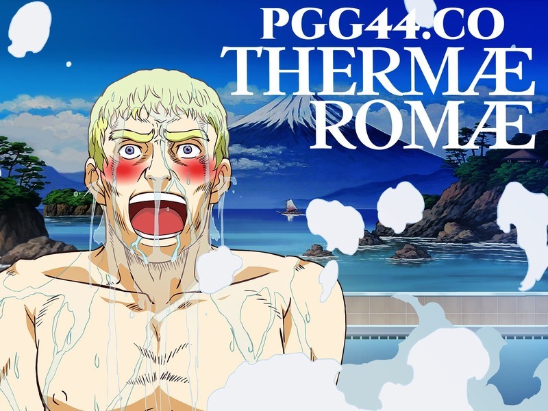 PGSOFT携手《续 罗马浴场》：历史与现代冒险的重生之旅