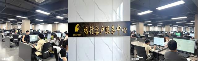 从0到品牌领跑，格行为中国创业者带来了“逆袭秘籍”？