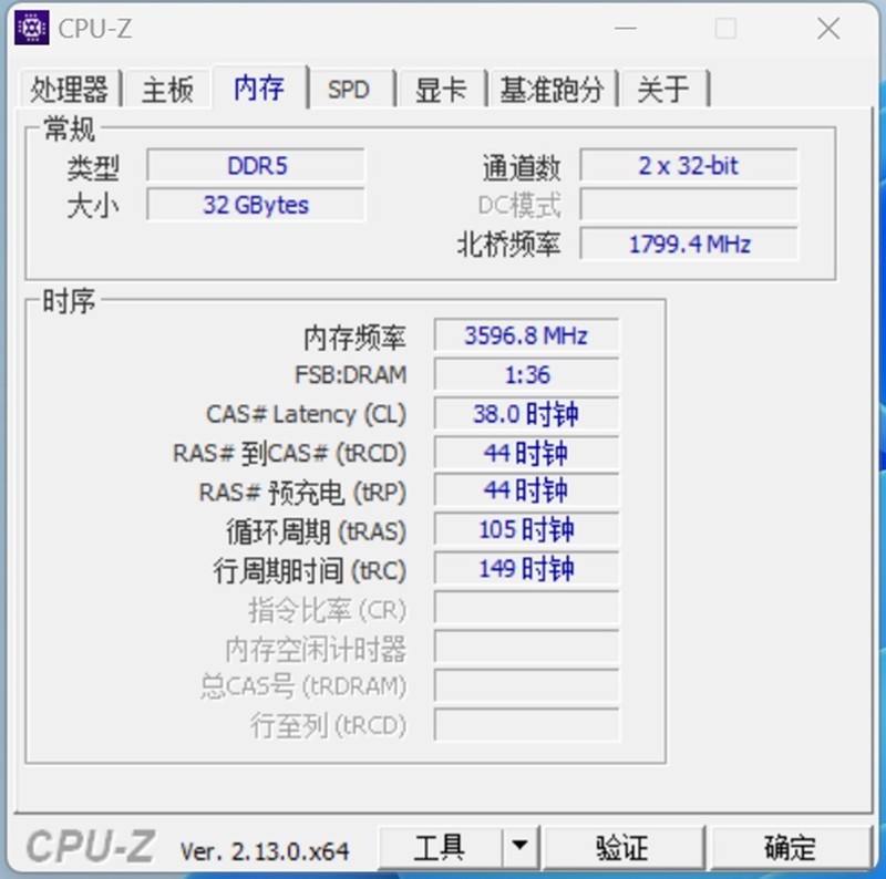 宝刀不老，金士顿FURY判逆者DDR5内存实战7800MHz超频！