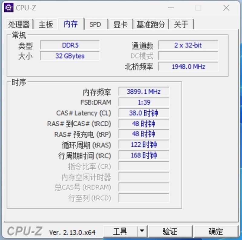 宝刀不老，金士顿FURY判逆者DDR5内存实战7800MHz超频！