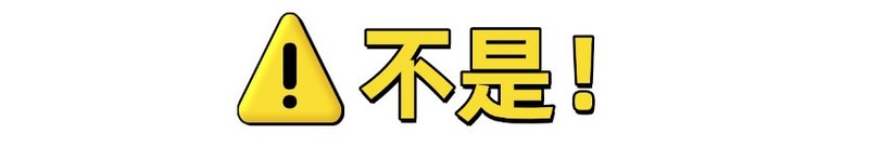 护眼大路灯推荐品牌有哪些？央视公认最好的大路灯品牌推荐