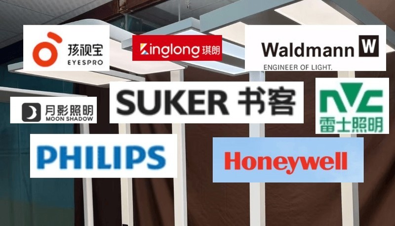 护眼大路灯推荐品牌有哪些？央视公认最好的大路灯品牌推荐