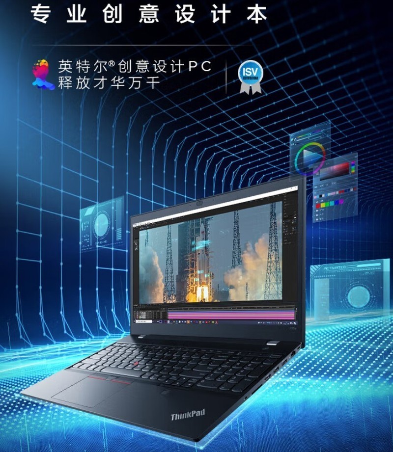 深圳赛凌伟业｜联想商用笔记本电脑服务器厂家：赋能全栈解决方案