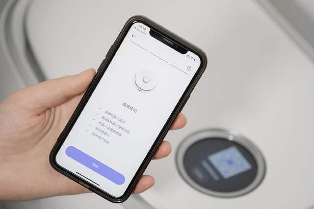 扫拖洗烘样样精通，彻底解放双手，云鲸J3上手体验