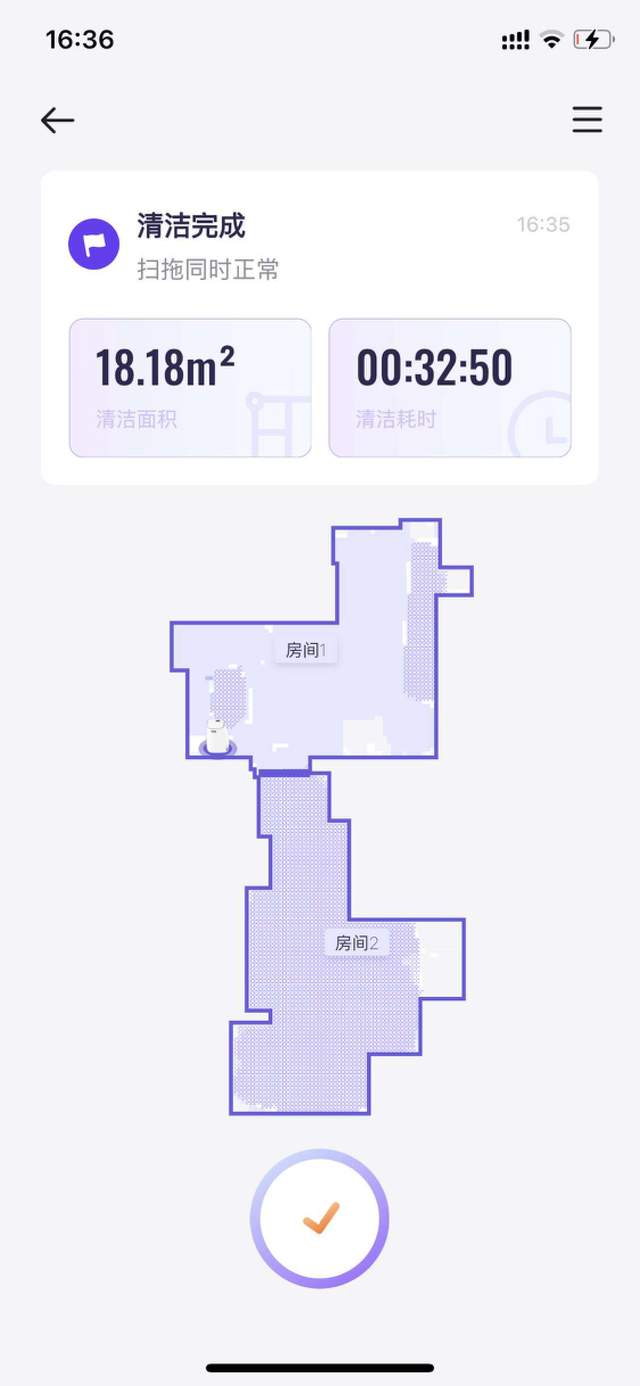 扫拖洗烘样样精通，彻底解放双手，云鲸J3上手体验