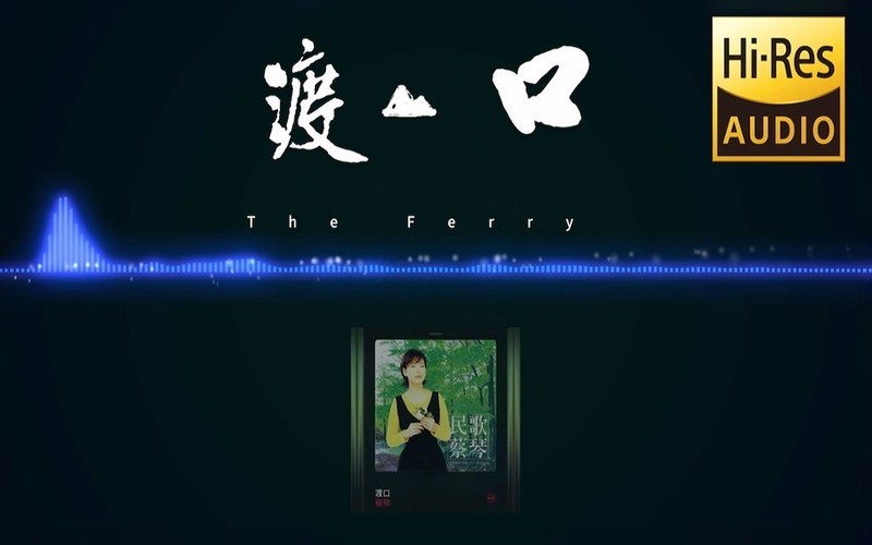 199元头戴塑造发烧级音色，比肩千元档专业耳麦的它成我听歌首选