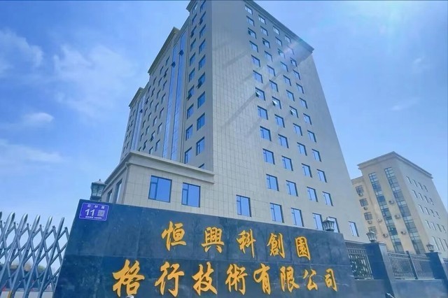 从0到品牌领跑，格行为中国创业者带来了“逆袭秘籍”？