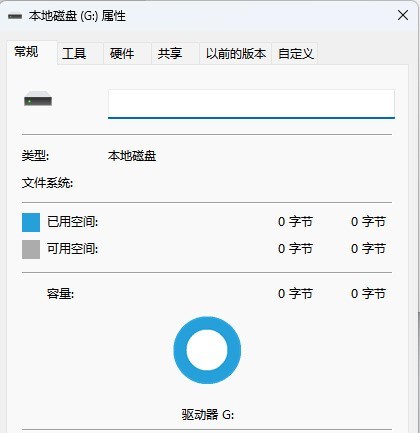 U盘强拔后不能用？原因、恢复方法及预防措施详解