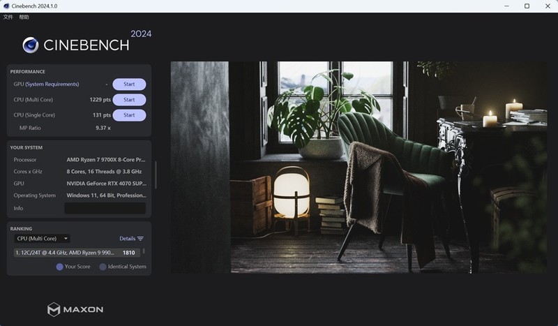 宝刀不老，金士顿FURY判逆者DDR5内存实战7800MHz超频！