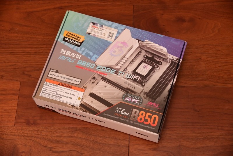 宝刀不老，金士顿FURY判逆者DDR5内存实战7800MHz超频！