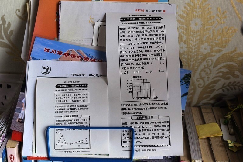 喵喵机智能学习打印机N1：学习打印、拍照听故事，孩子的六一好礼物
