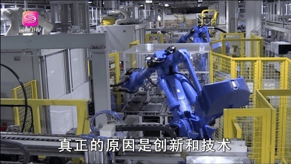 比亚迪又火了！北欧企业家组团参访，盛赞中国新能源创新实力