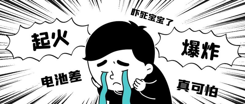 学生台灯护眼好还是防近视好？关于台灯怎么选你知道多少