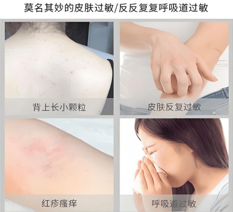 床上除螨仪哪个牌子？2025年5款除螨效果超棒的除螨仪推荐！