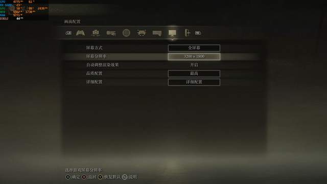 免费的AMD RSR技术有多强？实测验证开启后中低端显卡能否畅玩4K游戏