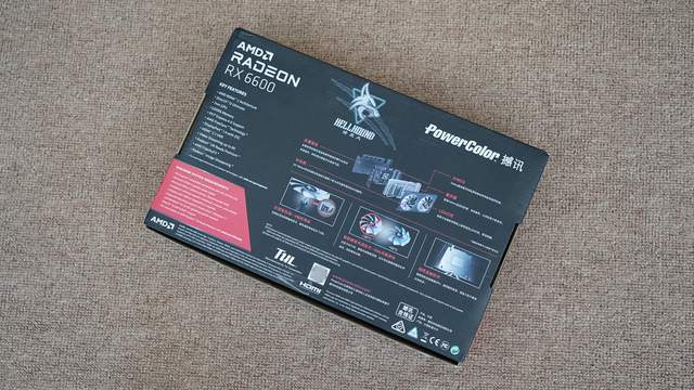 免费的AMD RSR技术有多强？实测验证开启后中低端显卡能否畅玩4K游戏