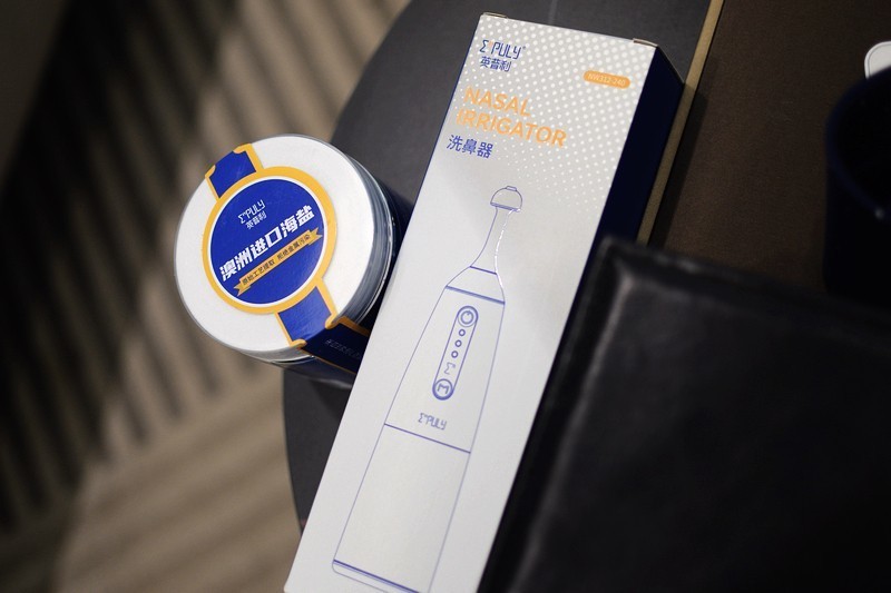 自由呼吸 英普利洗鼻器