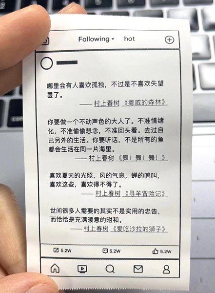喵喵机智能学习打印机N1：学习打印、拍照听故事，孩子的六一好礼物