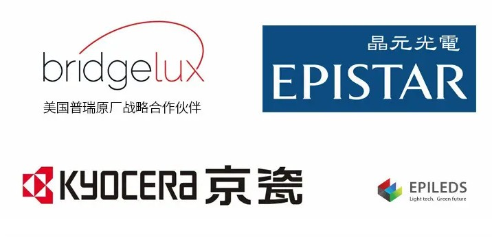 如何正确选择一台大路灯？2024五大出众品牌大路灯推荐，附超全科普知识整理