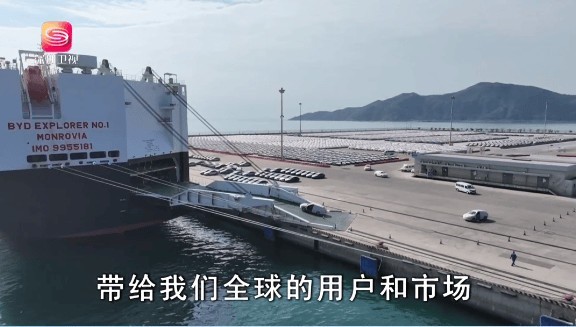 比亚迪又火了！北欧企业家组团参访，盛赞中国新能源创新实力