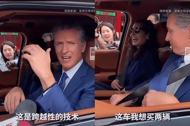 比亚迪又火了！北欧企业家组团参访，盛赞中国新能源创新实力